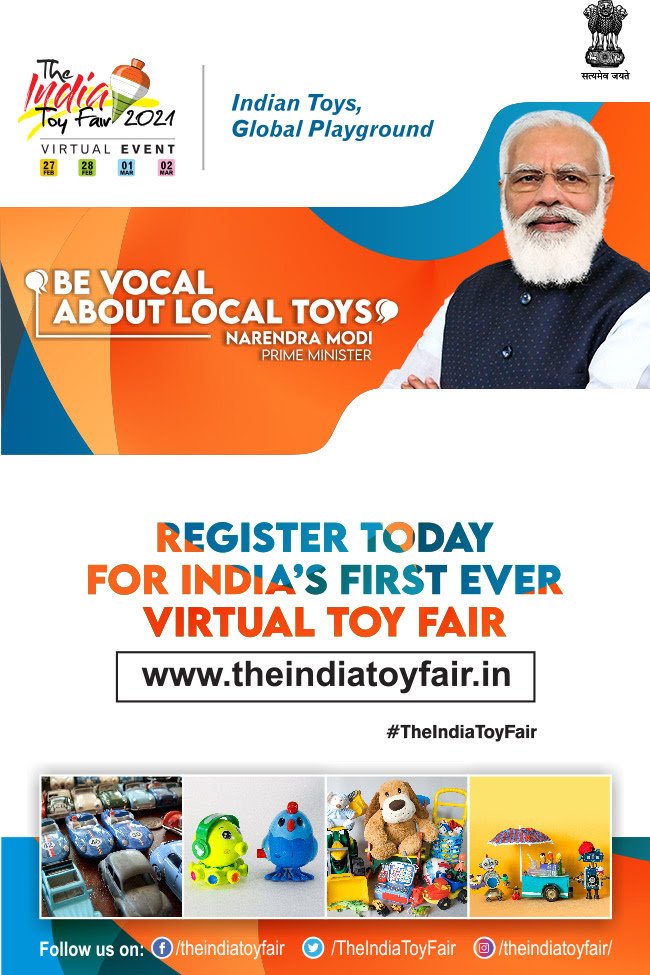 The India toy fair 2021